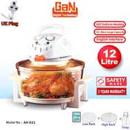 Air Fryer Powerpac Convection Oven , Halogen Oven, Grill Roaster Oven 12L & Timer