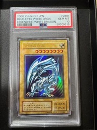 PSA10 青眼白龍 (青眼白龍) LB-01 第二季 超稀有遊戲王鑑定品