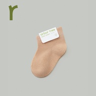 ArborTree Organic Cotton Infant Toddler Socks Soft Skin-friendly Short Socks for 6-12 Months Old Bab