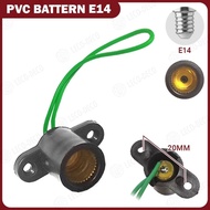 E10/E12/E14 Battern lamp holder base