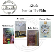 Book Ianatu Tholibin 4 Volumes Syarah Fathul Muin Book Ianah Tholibin 4 volumes Various Publishers