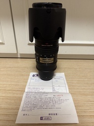 Viltrox ftz Adapter & Nikon 70-200 f2.8 VR Lens