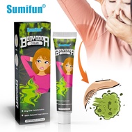 Shang sumifun Ointment Medicine Body Odor Ointment Health Odor Health Care Fragrance 07.13 CWQT