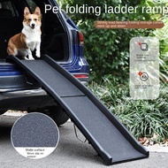 Pet dog boarding auxiliary ladder home small dog stairs