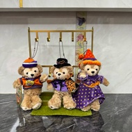 Duffy Bear Keychain The Has Some Looks.