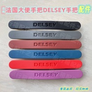 ~~ In ~delsey Trolley Case Retractable Handle Accessories French Ambassador Luggage Handle Handle Repair Handle Replacement