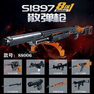 lego toy Kaizhi Building Block Gun Gatling M4A1 Assault Rifle Bullet Gun Pistol Educational Assembly