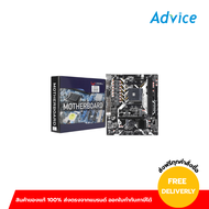 MAINBOARD (AM4) LONGWELL A320M-VH DDR4 A0161968