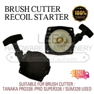 BRUSH CUTTER RECOIL STARTER - SUITABLE FOR TANAKA PRO338 / PROSUPER338 / SUM328 / SUMSUPER328