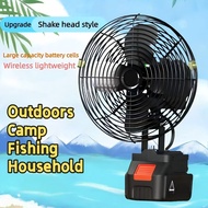 8Inch Portable Camping Rechargeable Fan 2Level Adjustable High-power Kipas Bateri Tahan Lama MiniFan