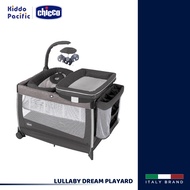 Chicco Lullaby Dream Playard เตียงเด็ก ด้วยฟังก์ชั่นครบครัน ขอบตาข่ายทั้ง 4 ด้านช่วยระบายอากาศ พับเก็บได้ แบรนด์คุณภาพจากประเทศ อิตาลี