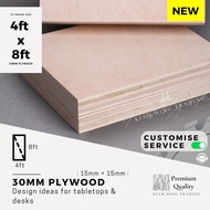 30mm Thick Plywood (4ft x 8ft) DIY Board | Table Top | Heavy Duty | Papan Kayu Tebal | Kiam Hing