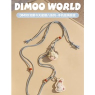 Dimoo If Today's Eight Series Mobile Phone Lanyard Mystery Box Merchandise