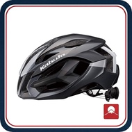 KABUTO IZANAGI Bicycle Helmet - Various Colors and Sizes Available, JCF Certified