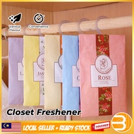 BDC Aromatherapy Natural Smell Incense Wardrobe Sachet Air Fresh Scent Bag Perfume Fragrance Cupboar