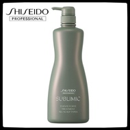 Shiseido Professional Sublimic Fuente Forte Treatment 1000ml