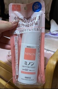 minon防曬 （購自日本)
