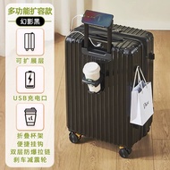 [5色選擇] 20吋-26吋可擴展防爆拉鏈行李喼 行李箱 #Expandable #Suitcase #Luggage