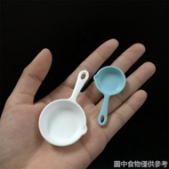 Extra Small Kitchen Quantitative Spoon Seasoning Spoon Seasoning Spoon More Household Plastic Cute S