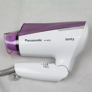 AT-🛫Panasonic Household Hair Dryer Constant Temperature High Power50Degree Electric Hair Dryer Negative Ion Folding Hair