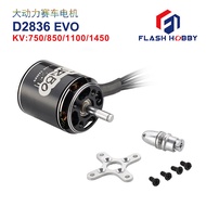 DC Brushless D2836EVO Motor 1450KV 1100KV 850KV 750KV Aksesori Motor Pengurangan Songsang