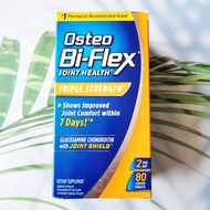 อาหารเสริมสำหรับกระดูกและข้อต่อ Joint Health Triple Strength (Osteo Bi-Flex®)