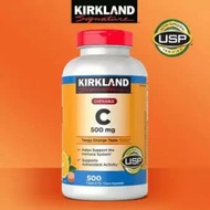 Kirkland vitamin C 500mg