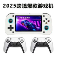 G28 Handheld Game Console TV Game Console 3D Home Arcade 4K HD PSPPS1 Handheld