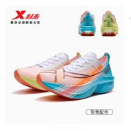 XTEP/TEP 160X6.5 PRO Running Shoes Men's Shoes Champion Racing Carbon Plate Shock Absorption Running
