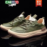 Get 6% coupon+gift】Cartelo Crocodile（CARTELO）Men's Leather Shoes2023New Spring and Summer All-Match 