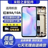Redmi 10A Screen Assembly Frame Original Redmi9 9A note9 Internal External Screen Touch Display Scre