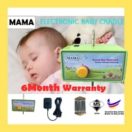 MAMA SIRIM Electric Baby Cradle / POMA BUAI BUAIAN ELEKTRIK BAYI/BUAIAN ELEKTRIK/ BUAI ELEKTRIK