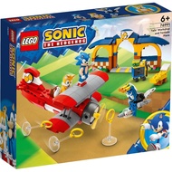 LEGO Sonic the Hedgehogtm Tails Workshop and Tornado Plane 76991