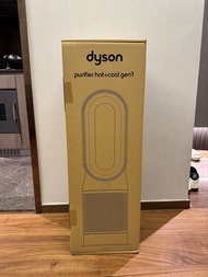 Dyson Purifier Hot+Cool Gen1 HP10