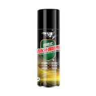 450ML Aqua Spray Anti Bocor Multifungsi Spray Ajaib Anti Bocor Waterproof Spray Tambal Anti Air