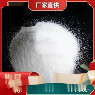 Gao Concentration Industrial Powder Hydrogen Peroxide Granules for Crystals Remove Yellow High Conce