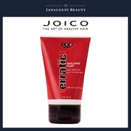 Joico Erractic Molding Clay 100ml