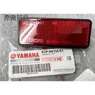 Warehouse Part No. 5CP-H5130-01 YAMAHA Reflector Assembly Car Play GTR Cygnus License Plate Version 