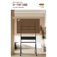 Fan All-in-One Floor Suitable for Screen Mobile Senke Inch Art 35-75 Cart TV Bracket Retro OX0Q