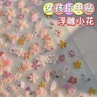 Nail stickers for children and girls embossed nail stickers for children nails soft stickers for kin