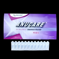 Anucare Suppository 12's (Ubat Buasir) - expiry september 2026