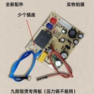Physical Shooting Joyoung Rice Cooker JYF-30FE08 30FE09 F-30FZ807 Power Board Brand New