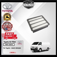 TOYOTA HIACE KDH200 ( DIESEL) AIR FILTER 17801-30070