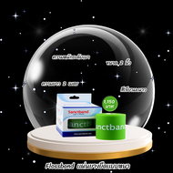 Floss band 2 inch 2 m.