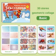 3d Geometric Collage Children Creative Diy Stickers Toys Early Enlightenment Education I4q7