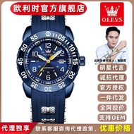 Olevs olevs Wear-Resistant Silicone Unique Calendar Watch Men's Luminous Quartz Watch Casual Student