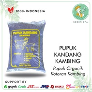 Pupuk Kandang Kambing / Pupuk Organik Kotoran Kambing Kemasan Plastik