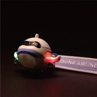 一卡通 | 中華航空 Q版 A321neo / LED立體款