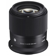 Sigma 30mm F/1.4 DC DN Contemporary Lens For Canon RF-S - Genuine