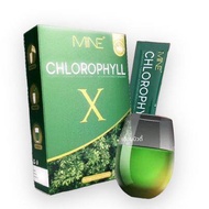 🥦🥬Mine chlorophyll X คลอโรฟิลล์เอ็กซ์ คลอโรฟิลล์มายมิ้น ล้างสารพิษ ในลำไส้ รีดไขมันส่วนเกิน (1 กล่อง มี 5 ซอง)